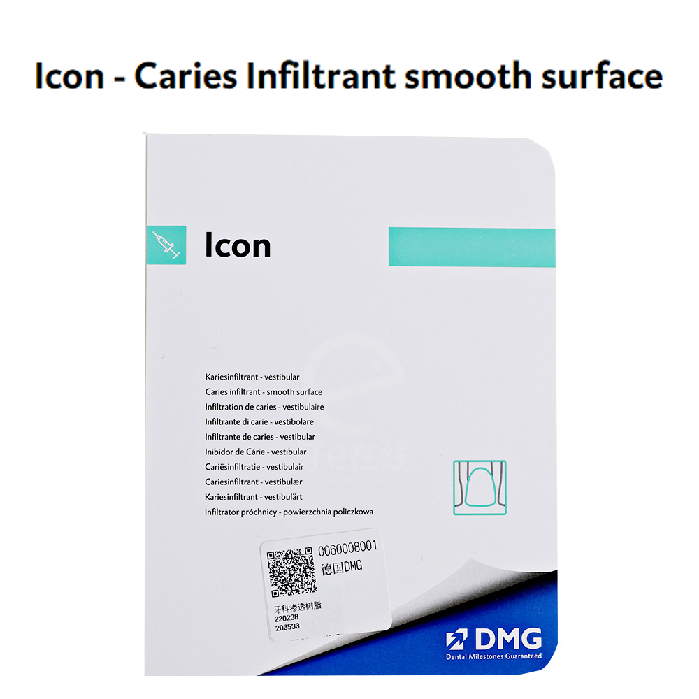 Teeth Whitening App - Icon DMG Dental Caries Infiltrant Smooth