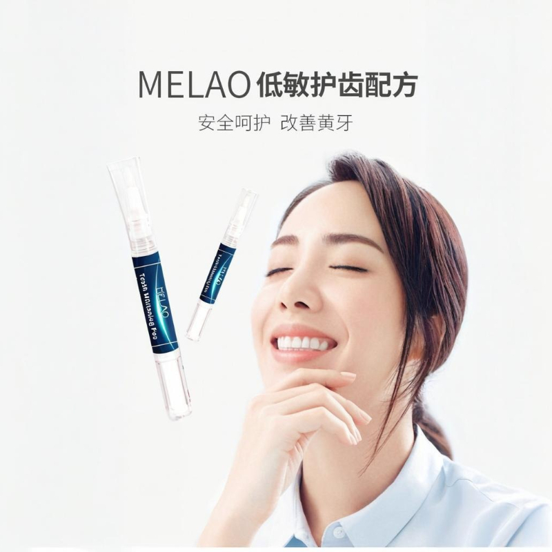 2Pcs Professional Teeth Whiten - Teeth Whitening Gel Pen recensie en prijs