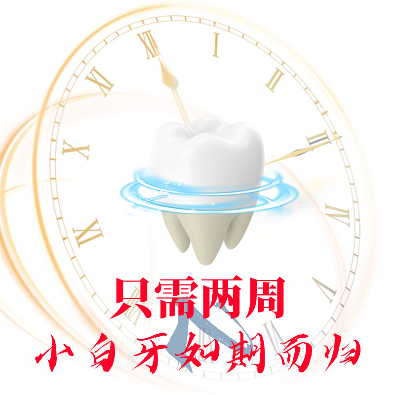 2Pcs Professional Teeth Whiten - Teeth Whitening Gel Pen recensie en prijs