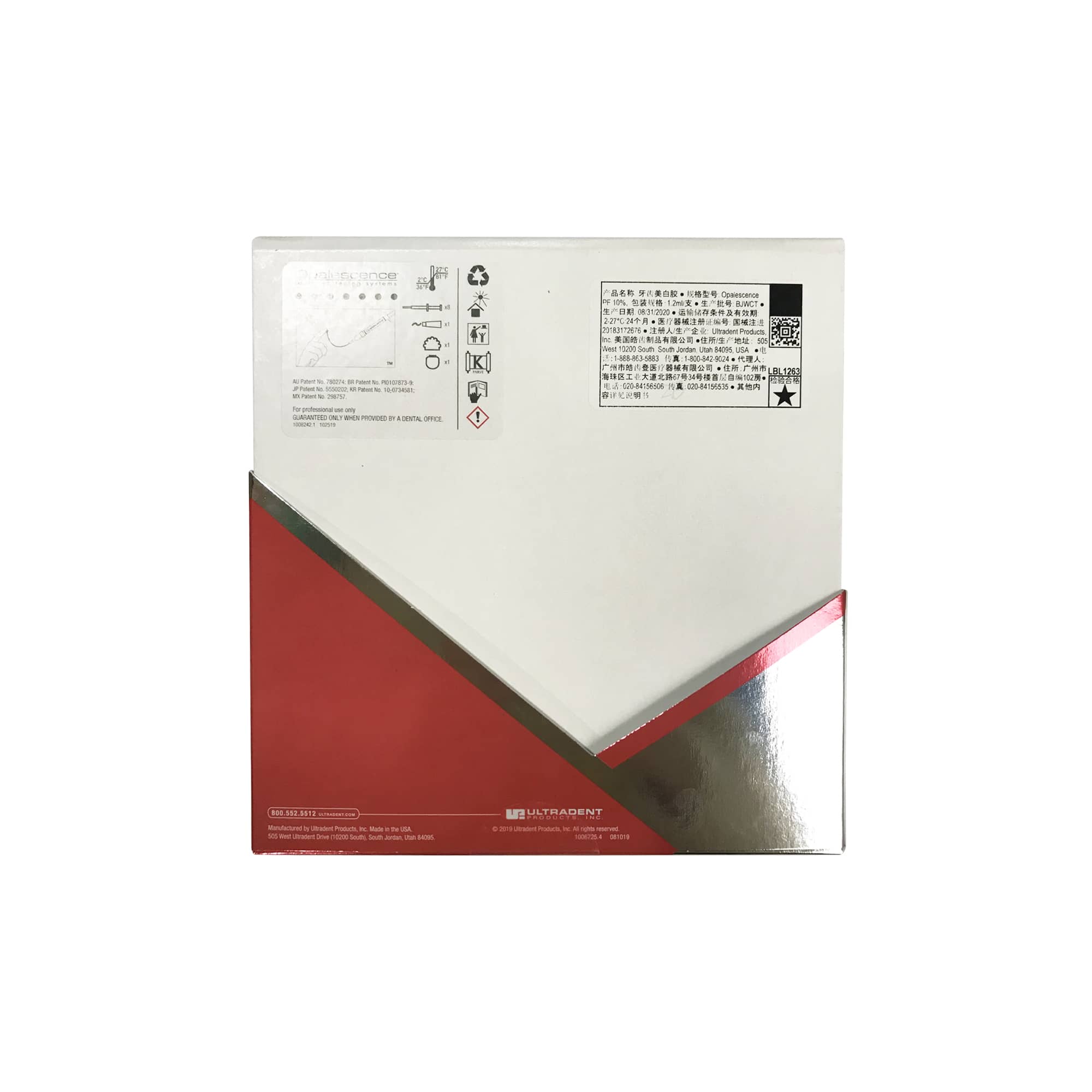 Ultradent Opalescence Teeth Wh - Teeth Whitening At Home Kit recensie en prijs